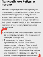FC74B5CD-2318-44A9-87AF-707F78D202A9.jpeg