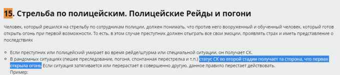 1676798168388.png 1676798168388.png