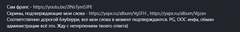 1676820360137.png