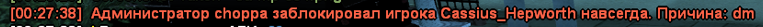 1676842106849.png