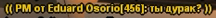 1676923408890.png 1676923408890.png