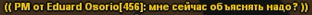 1676923457710.png 1676923457710.png