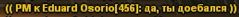 1676923470268.png 1676923470268.png