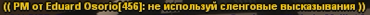1676923485652.png 1676923485652.png