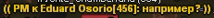 1676923498488.png 1676923498488.png