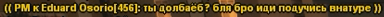1676923525620.png