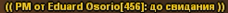 1676923544177.png