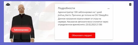 Снимок.JPG