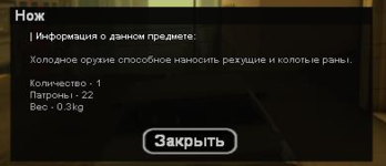 1677278619467.png