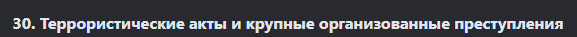 1677426810780.png