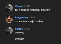 1677428396092.png