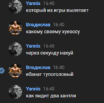 1677428408088.png