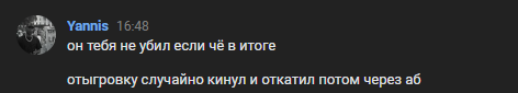 1677428498728.png