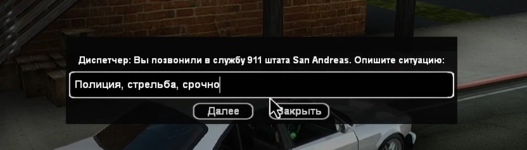 Screenshot_35.png