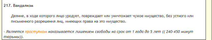 1677448216885.png 1677448216885.png