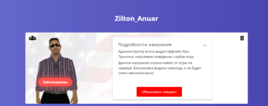 1677501516898.png