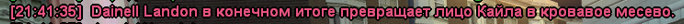 1677616595887.png