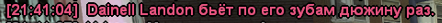 1677616628217.png