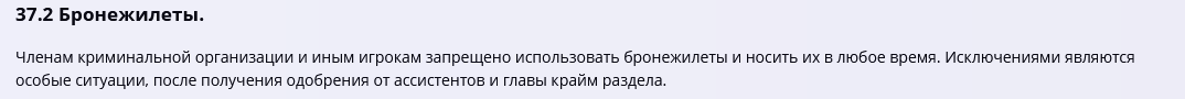 1677788461005.png