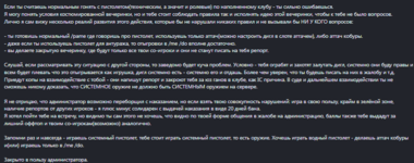 1677877240817.png