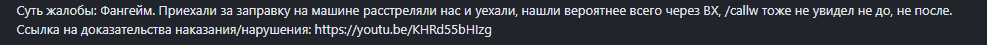1677878690521.png