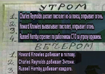 1677879817283.png