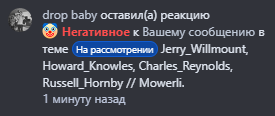 1677953144393.png