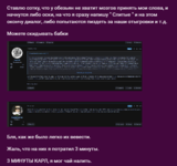 1677954897009.png
