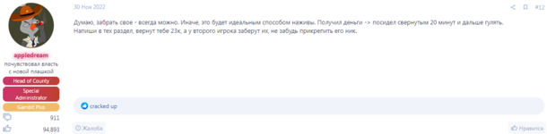 1678211974419.png