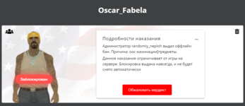 1678284768916.png
