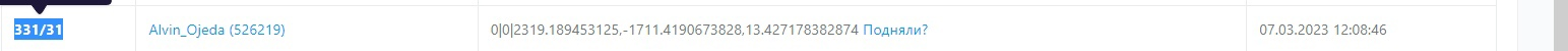 1678285159678.png