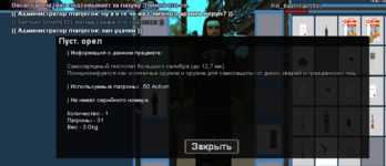 1678285389233.png
