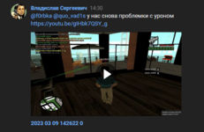 1678367352011.png