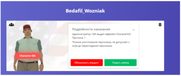 1678386131147.png