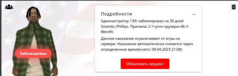 1678471884485.png