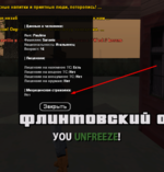 1678477909438.png