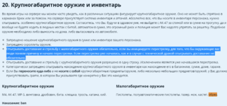 1678576758293.png