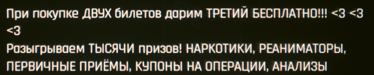 Снимок экрана 2023-03-12 235352.png