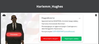 1678704527516.png