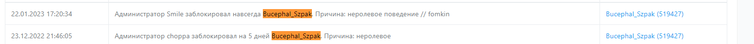 1678734091262.png