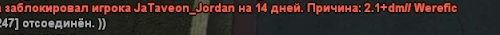 1678797979337.png