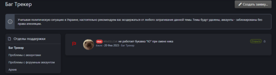 1678889847753.png