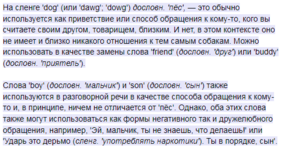 Screenshot_3.png
