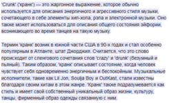 Screenshot_4.png