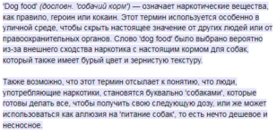 Screenshot_6.png