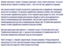 Screenshot_8.png