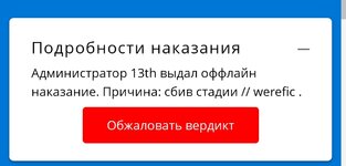 Screenshot_2023-03-17-07-03-44-361-edit_com.android.chrome.jpg