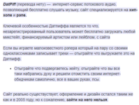 1679049527051.png