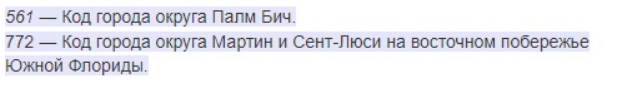 1679050395985.png