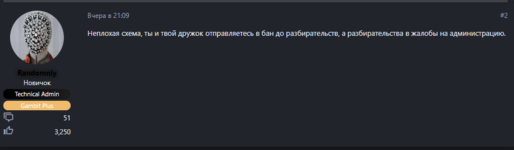 1679122587072.png